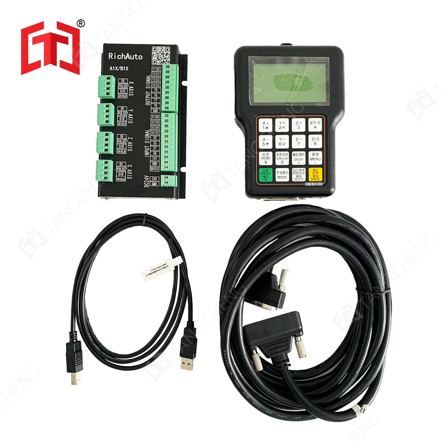 Richauto A11 Dsp Controller 3 Axis - DSP-A11 Richauto A11X 3-osiowy pilot routera