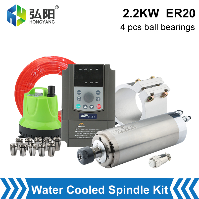 2.2Kw Water Cooled Spindle Kit Vfd - Zestaw wrzeciona chłodzonego wodą 2,2 kW,
