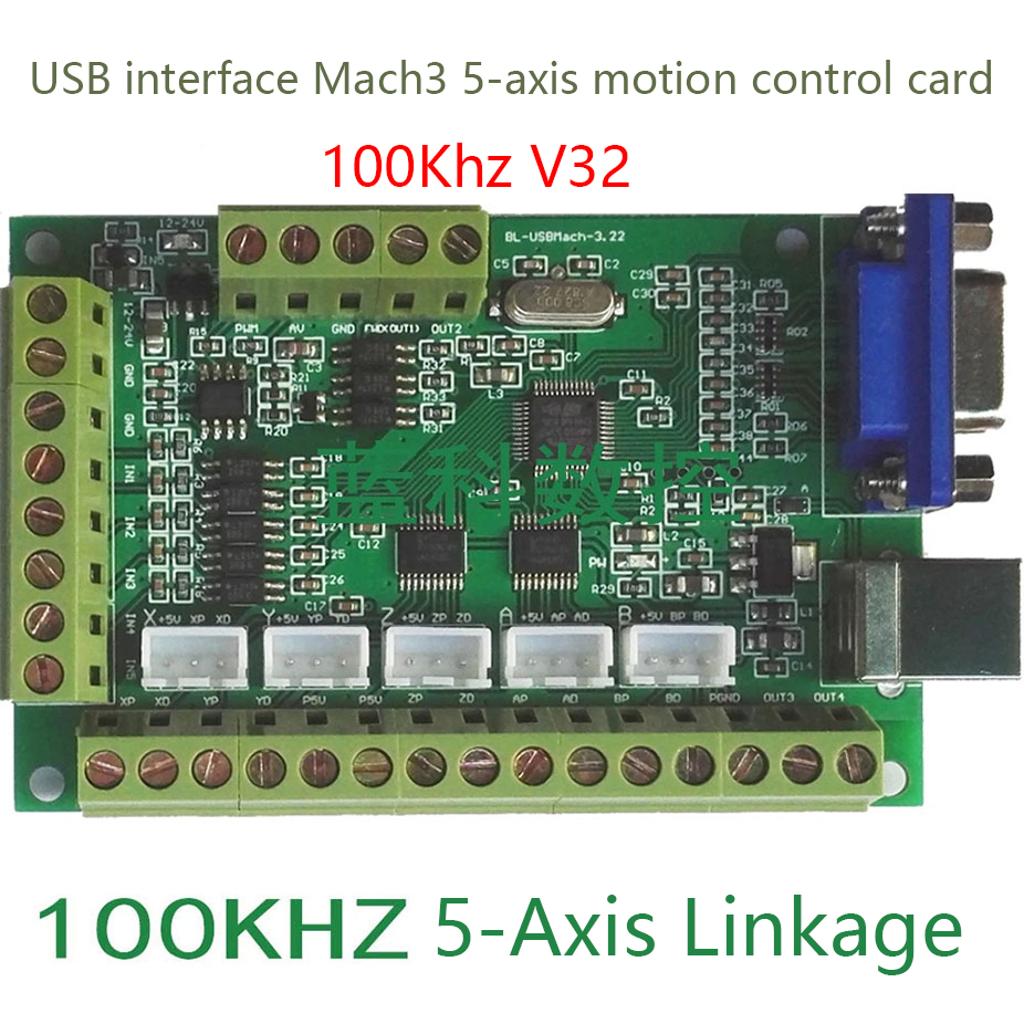 Płyta interfejsu Mach3 cnc 5-o – 5 Axis Cnc Breakout Board Interface Mach3 recenzja i cena