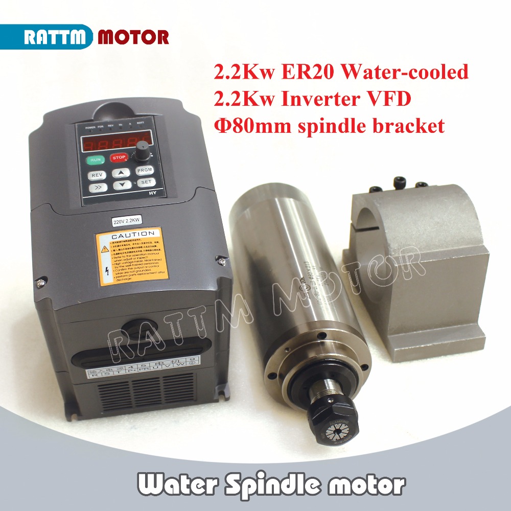 Zestaw routera CNC 2.2KW ER20  – 2.2Kw Water Cooled Spindle Kit Vfd recenzja i cena