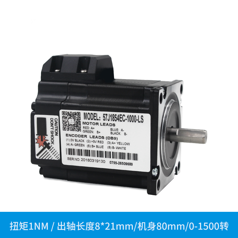 NEMA23 1.2NM JMC 2-fazowy siln – Nema 23 Closed Loop Stepper Motor Driver Kit recenzja i cena